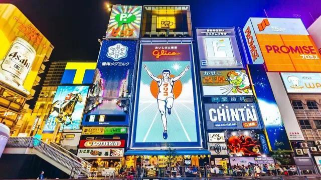 大阪在英国《经济学人》排名中成为“亚洲最宜居城市”的理由