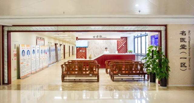 国壮名医 | 中医大咖出诊时间安排