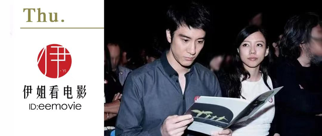 反转来了，李靓蕾到底做错了什么？