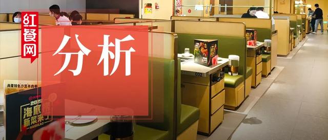 海底捞海外业务“单飞”，张勇要缔造第三家上市公司？