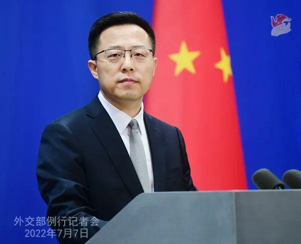 【双语】例行记者会/Regular Press Conference（2022-7-7）