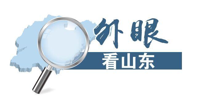 外眼看山东·央媒一周图片撷英｜“中华复兴”号豪华邮轮投入运营