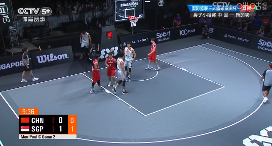 中国三人男篮击败新加坡队晋级八强
