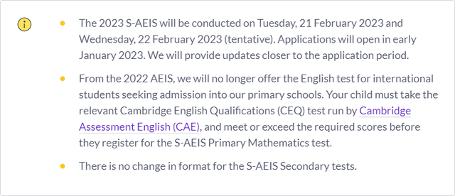 2023年S-AEIS考试安排已公布！小学组只需KET成绩即可报名