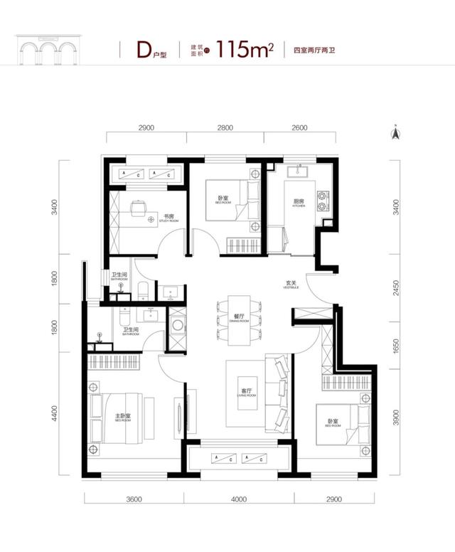 500万起住四环，楼市卷越狠，买房人心越稳