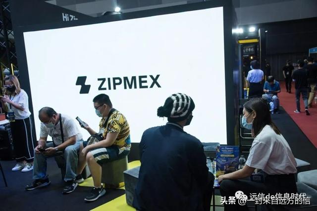 Zipmex 成为亚洲最新破产的虚拟货币交易所
