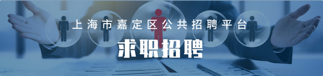 7月7日嘉定区新增1例本土无症状感染者