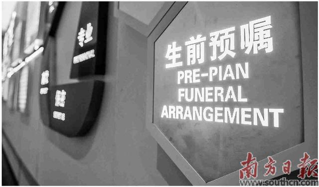 如何做“最后一次”选择？