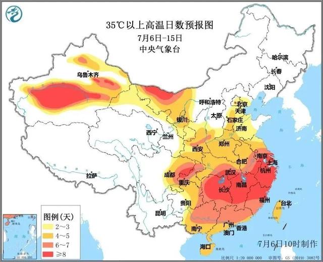 7月7日·上海要闻及抗击肺炎快报