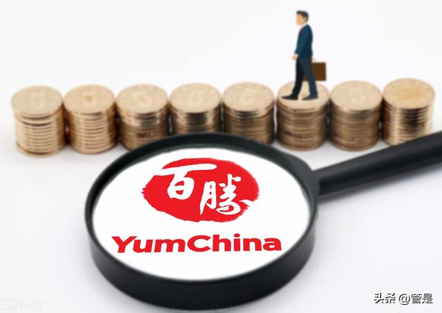 百胜中国研究报告：创新力，供应链和数字化共同构建核心竞争壁垒