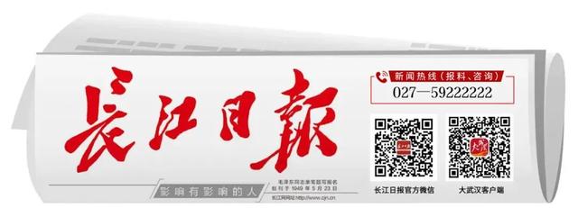 武汉房管局最新公告！正在征求意见