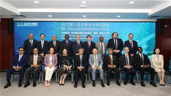 「环时深度」透过“二轨外交”，近观美国各界对中国态度