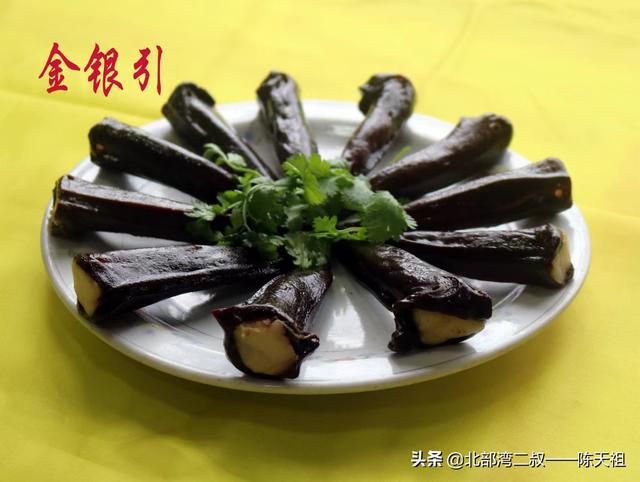 武利美食，我所欲也，英俊哥让我重拾武利美食未了缘