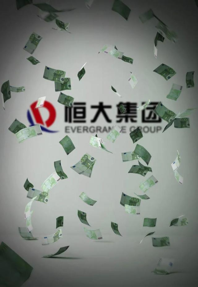 李嘉诚意欲“捡漏”恒大90亿大楼，许家印香港富豪朋友圈来救场？