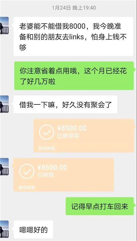 年入百万的“男模特”，是富婆快乐的源泉