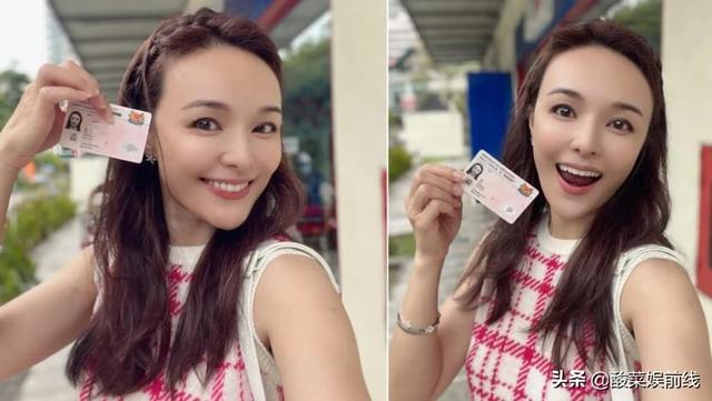 43 岁的前 Mediacorp 女演员 Apple Hong 时隔 22 年终于成为新加坡公民