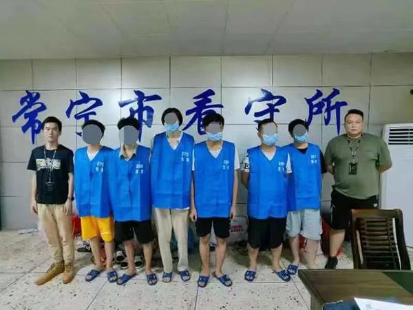 “杀洋盘”团伙电诈外国人，英语太差未成功还搭进水电费