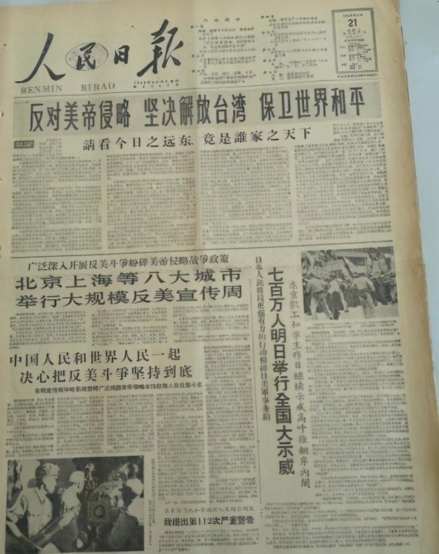 1956年国共密谈，周总理称：若台湾回归，蒋介石父子可到中央做官