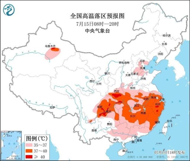 7月15日·上海要闻及抗击肺炎快报