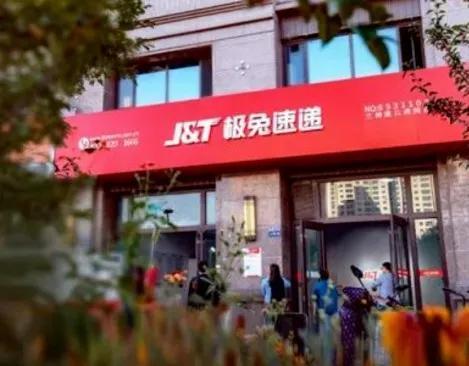 “疯狂的兔子”还能疯狂多久？