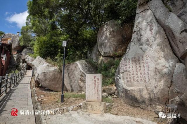 精品线路 | 福清市：侨乡古韵 草原小镇