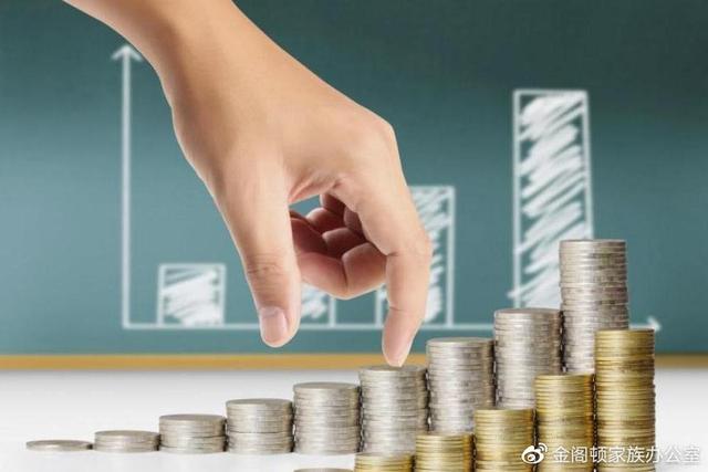 「基金架构篇」新加坡可变资本公司VCC(中)VCC的注册流程