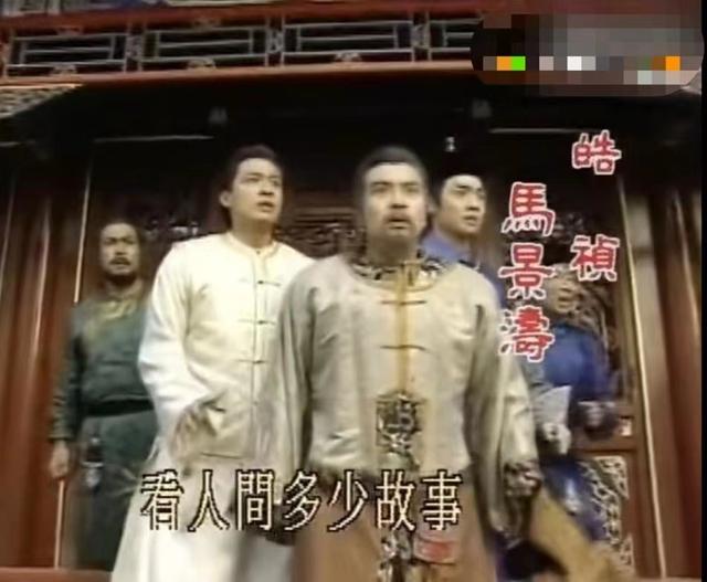 《梅花烙》过去30年，主演境况悬殊巨大，2句台词群演成最大赢家