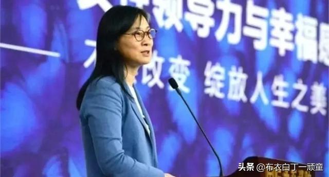 北大陈春花事件，官方称不便透露，不便回应！原来遇到了尴尬事