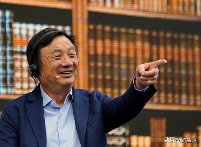 华为通告陈春花的后续：身为北大教授，学历涉嫌造假？