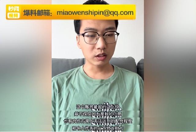 “白手起家”王澄澄事件：炫富可以，请别炫父