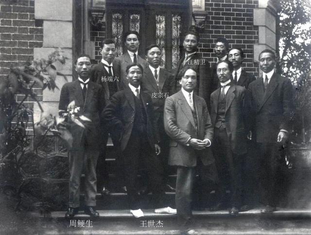 皮公亮先生文存（之七）孩提学童喜相逢——记周幼松兄回汉会亲友