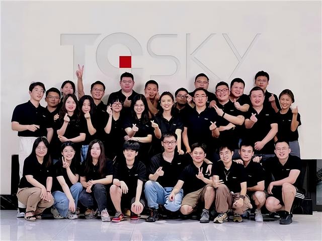 「近眼显示」新赛道，天趣星空推出新产品TQSKY T1