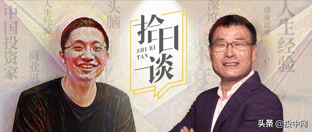 蔡明泼×杨晓磊：“别让人变成赚钱机器”丨拾日谈
