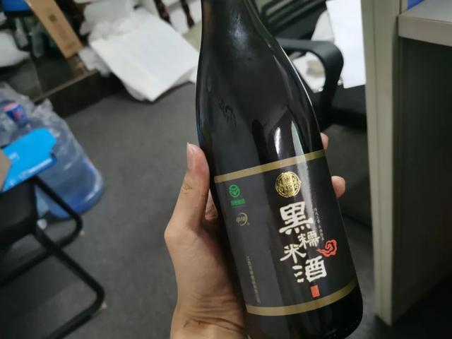 被一瓶米酒拯救的失意上班族，心灰意懒时，找找童年的梦