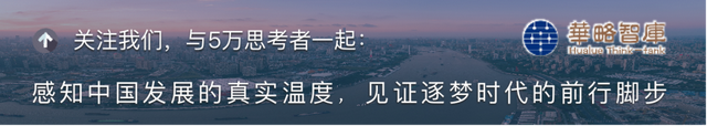 谁在崛起，谁最闪亮：这些科技城串起长三角“创新珍珠链”