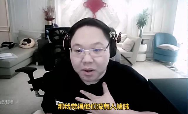 游戏主播直播时因唱歌难听被起诉？