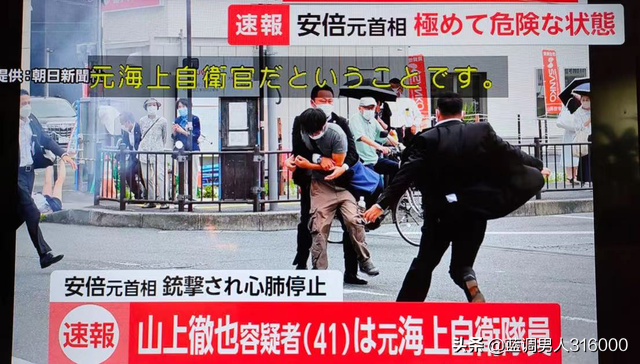 突发刺杀事件，日本旅游还安全吗？