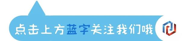 中外合作办学热门项目：学制短，性价比高，享受留学生福利政策