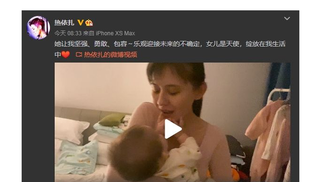 打死也不说孩子爸爸是谁，这8位独自带娃的女星，到底在坚持什么