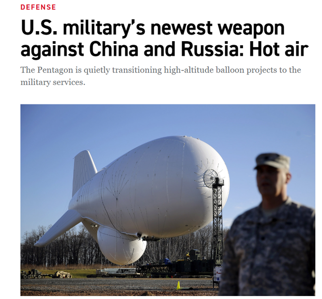 用“气球”对付高超音速武器！美国这个投巨资的计划有用吗？