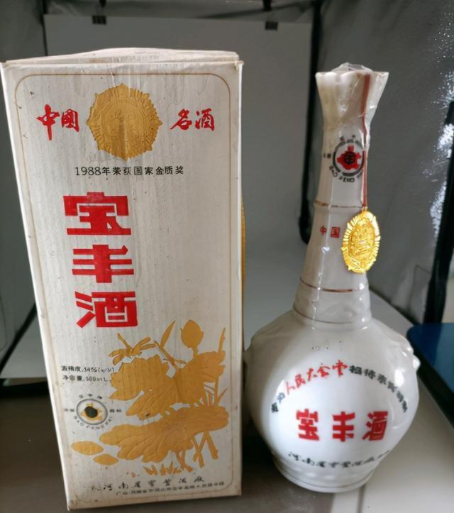 豫酒黑暗十年，2金花接连“陨落”，唯仰韶存活，豫酒到底怎么了