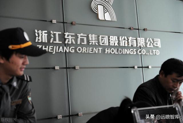 财富管理空间广阔，浙江东方：具备3大优势，综合金融奋进新征程