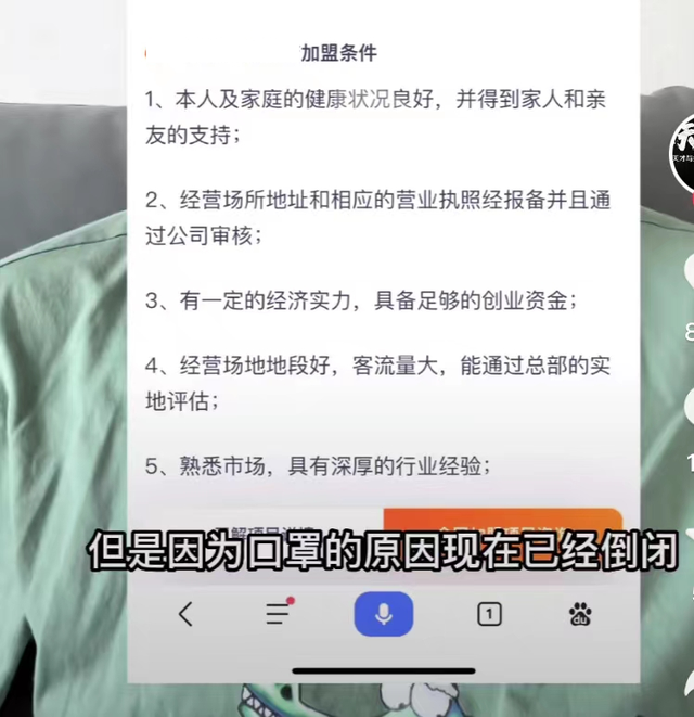 王澄澄10年留学背景不容忽视，通报避重就轻，某编导怒揭其内幕