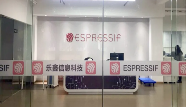 乐鑫科技董事长张瑞安有新加坡国籍 事业成功去年身价15.5亿美元