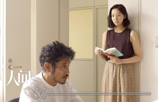 被导师PUA的3年 | 人间 · Z世代