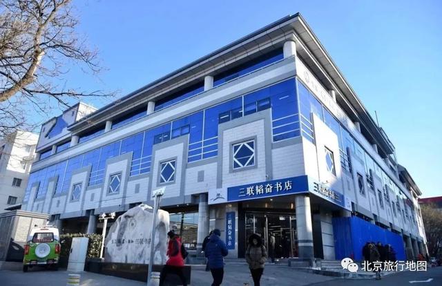 北京最不容错过的10家书店！书多环境美！你去过几家？