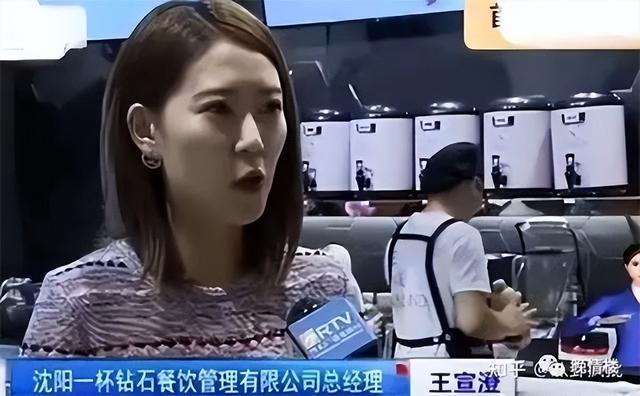 王澄澄的瓜比郭美美还大？