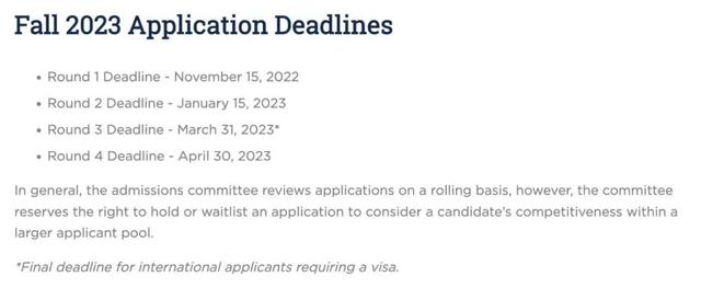 继英港新之后，美国多所高校公布23fall申请开放时间