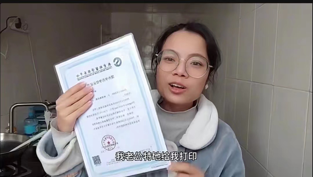 我叫阿香，柬埔寨妹子，现是中国媳妇，感恩遇到龙哥，有了稳定家