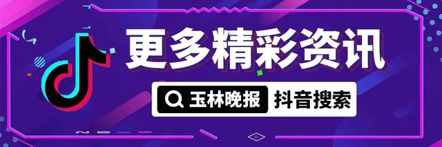 太酷了！意外爱上旅游，玉林90后小伙12年走57个国家或地区